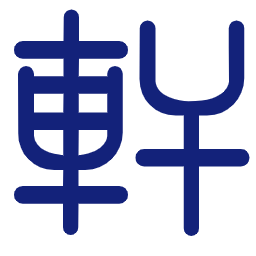 大轩游戏导航 - 免费下载最新热门游戏